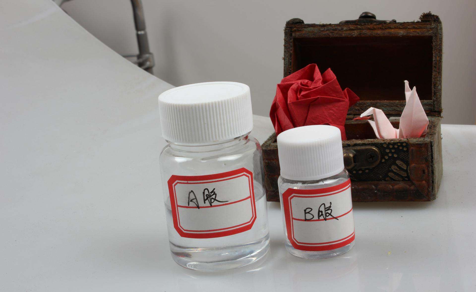 ab膠粘在手上如何去除？