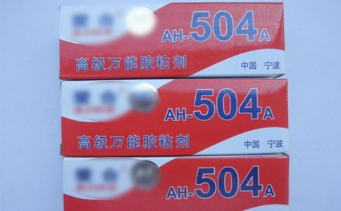 504膠水為什么不固化，如何才能讓它快速干
